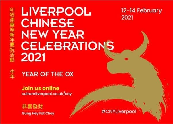 Liverpool Chinese New Year Celebrations 2021 - Year of the Ox