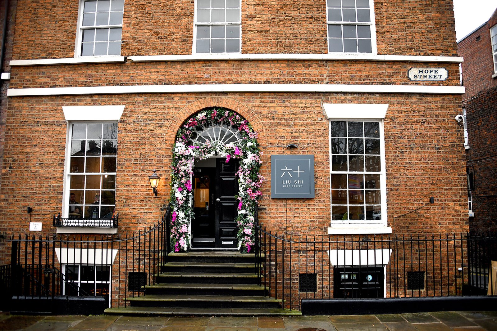 Celebrate Father's Day at Liu Shi
