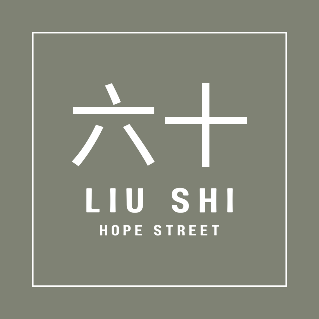 Celebrate Father's Day at Liu Shi